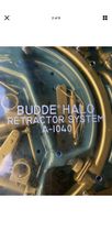Load image into Gallery viewer, BUDDE HALLO Retraction system
