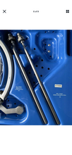 Load image into Gallery viewer, BUDDE HALLO Retraction system
